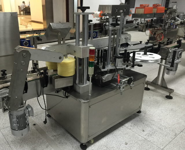 fechar fotos para máquinas de etiquetagem.jpg