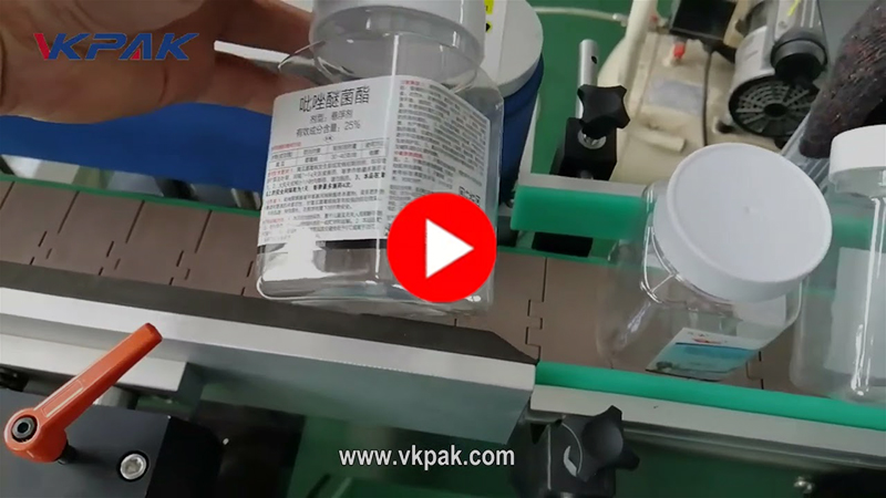 Máquina automática de aplicação de rótulos multifacetados para garrafas quadradas