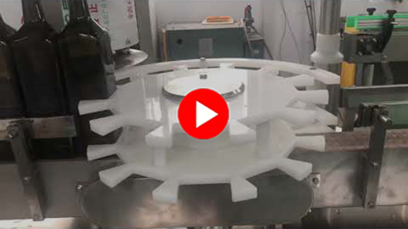 Linha de Envase de Azeite de Oliva