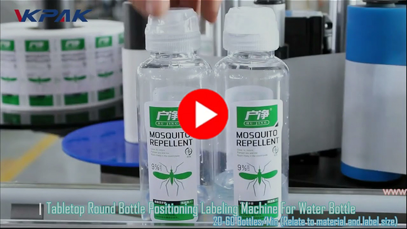 Máquina de etiquetagem automática de garrafas de água de mesa VK-TL