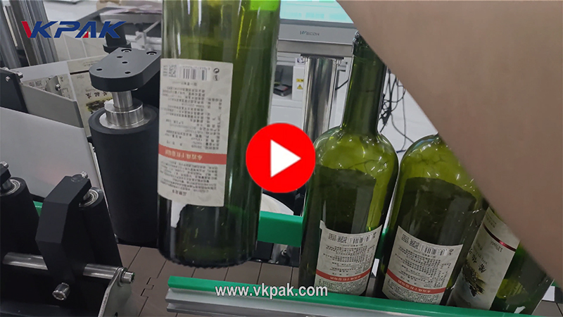 Máquina de etiquetar garrafas de vinho