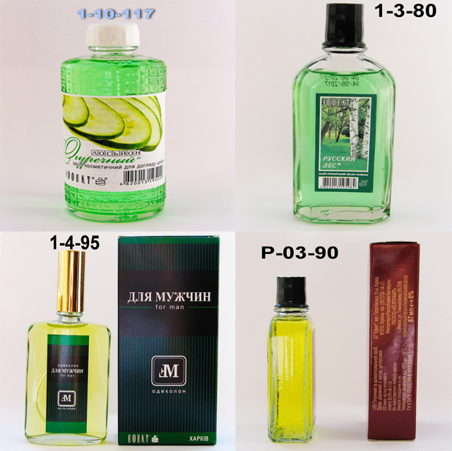 linha de enchimento de perfume.jpg