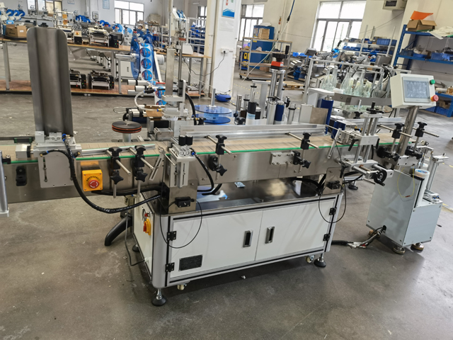 detalhes da máquina de etiquetagem (2).jpg