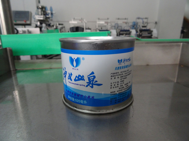 máquinas de selagem de latas.jpg