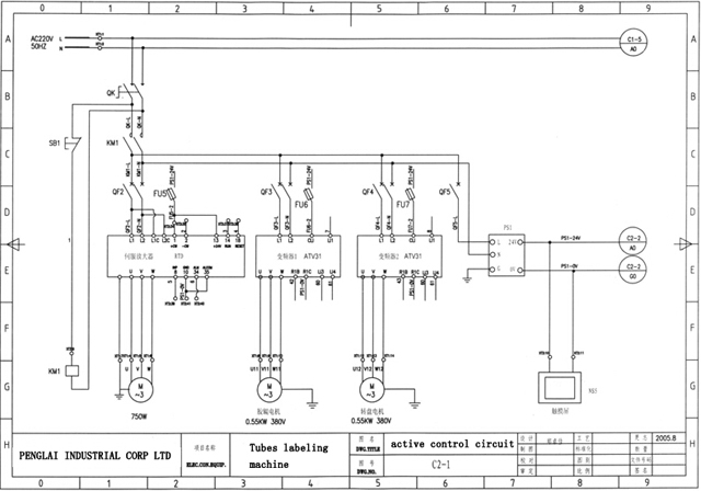 circuit for labeling machine soft tubes labeller equipment fully automatic desenho eletrico.jpg