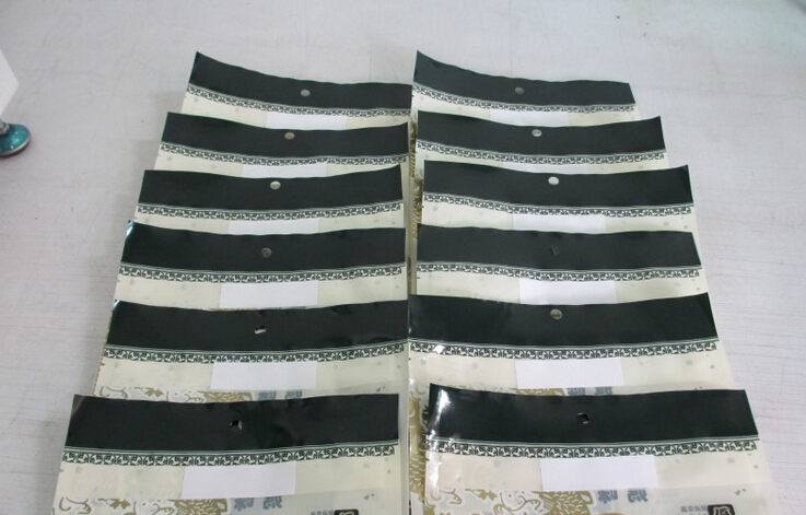 máquina de etiquetagem de VKPAK.jpg