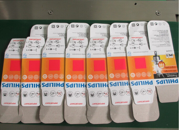 máquina de etiquetagem de VKPAK.jpg