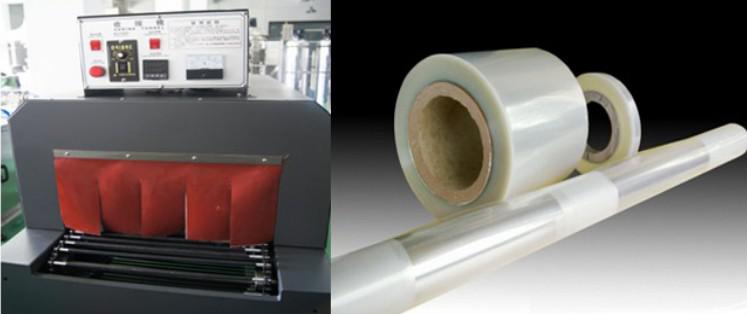 shrinkage tunnel with PE film túnel de encolhimento e filme pe.jpg