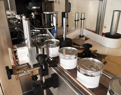can sealing automated production line máquina de selagem de latas automatica.jpg