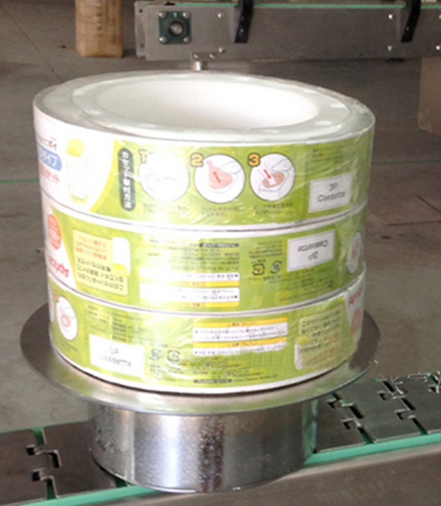 etiquetagem de manga de fita embalagem retrátil.jpg