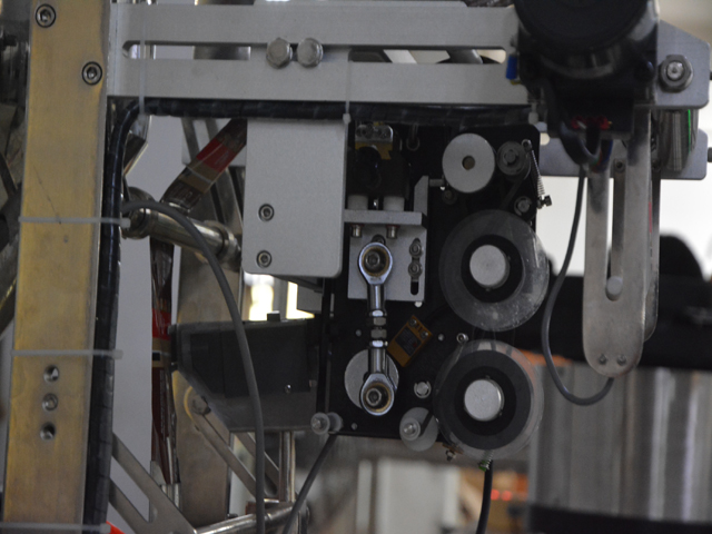 parte de codificação de data para enchimento de líquido em sacos.jpg