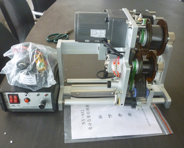 codificação de data da impressora.jpg