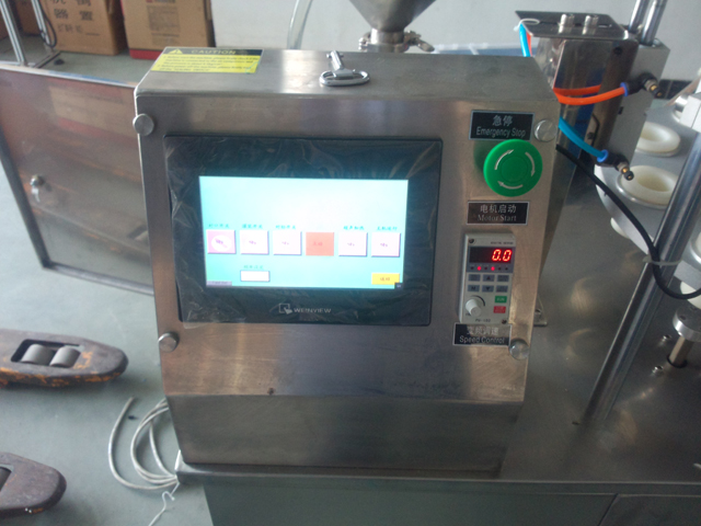 touch screen for filler sealer sistema de controle de tela sensível ao toque.jpg