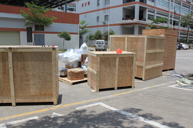 para o cliente dos EUA Thom VKPAK CHINA Criação de site (2).JPG