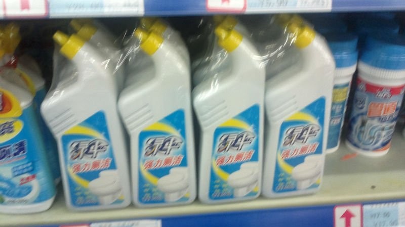 liquid detergent bottles wrapping embalagens de garrafas de detergente líquido.jpg