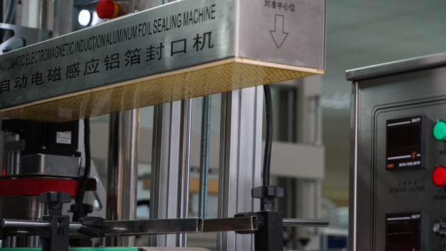 desenho de selagem por indução.jpg