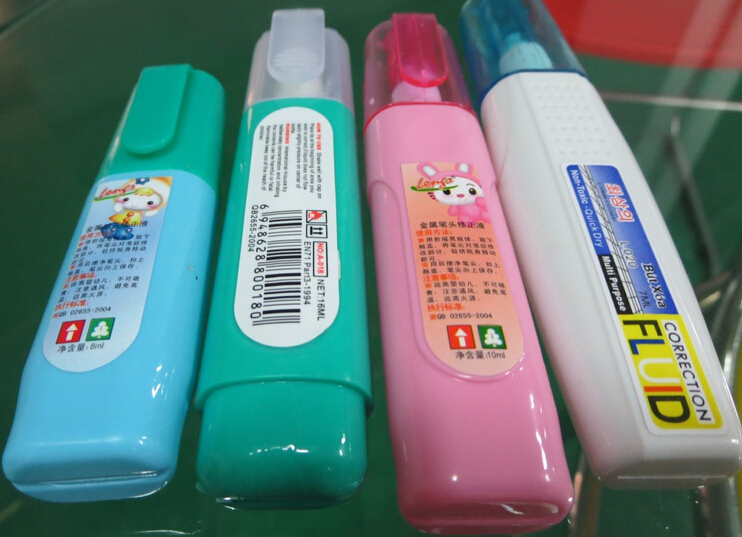 amostras de rotulagem para etiquetadora de superfície plana.jpg