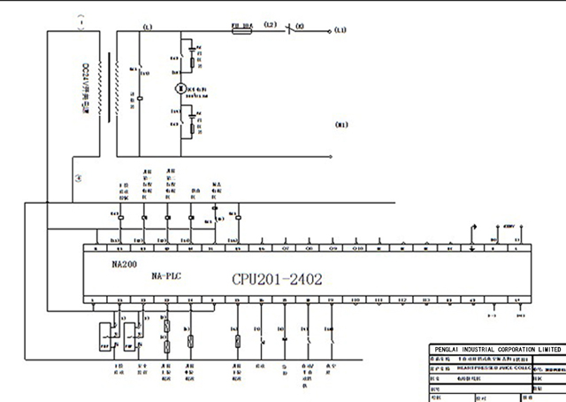 electric skeltch drawing for vacuum capping equipment Desenho elétrico.jpg