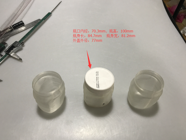 As dimensões do Jar.png