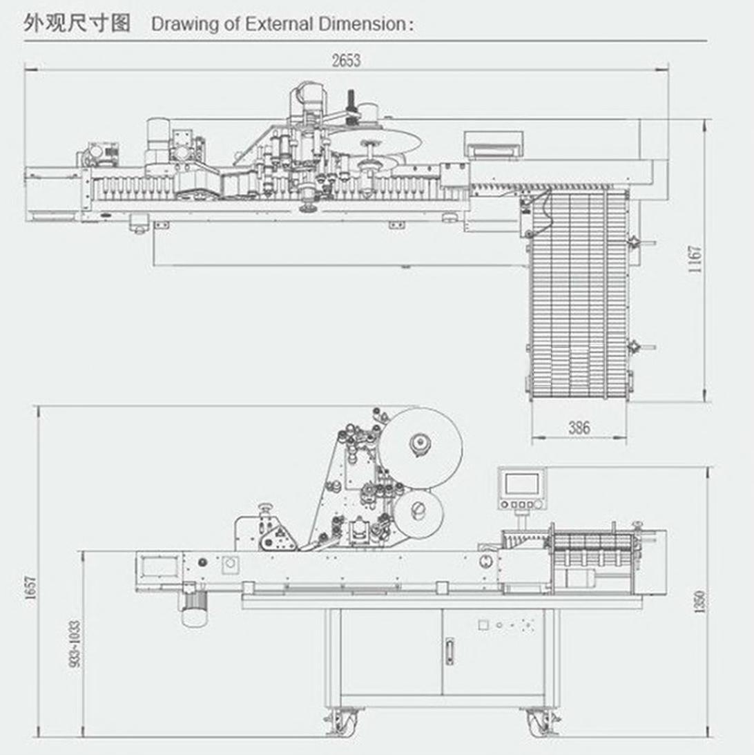 project drawing for horizontal labeling machine desenho de máquina de etiquetar garrafas.jpg