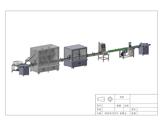 desenho de pó solto.jpg