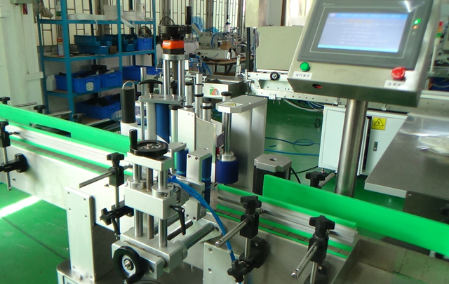 fechar imagem para máquina de etiquetagem.jpg