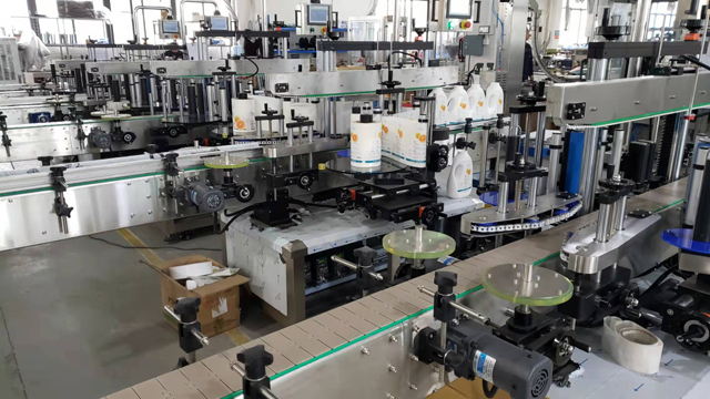 o que é a máquina de etiquetagem.jpg