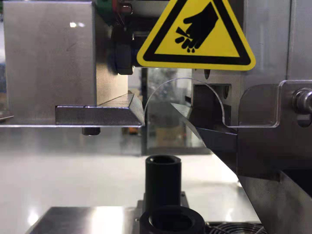 detalhes próximos para máquina de selagem (1).jpg