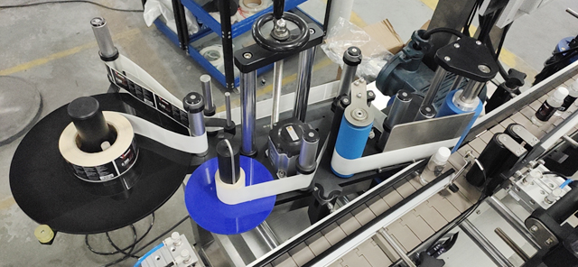 máquina de etiquetagem de adesivos.JPG