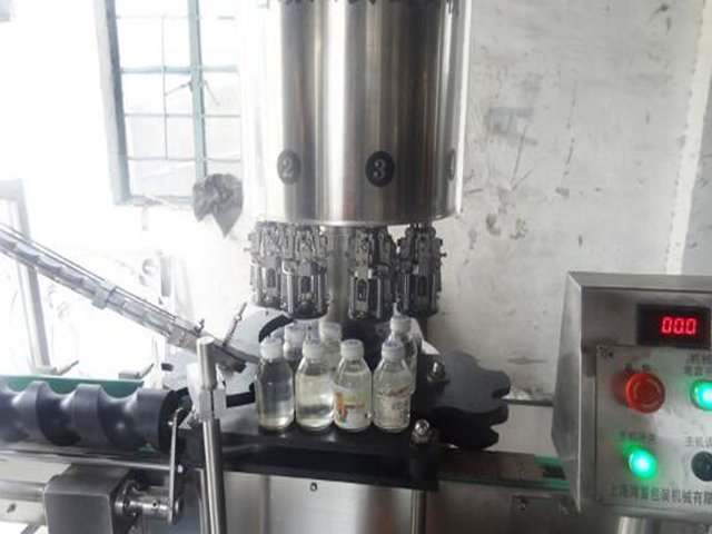 dentro da maquinaria de cobertura ropp.jpg