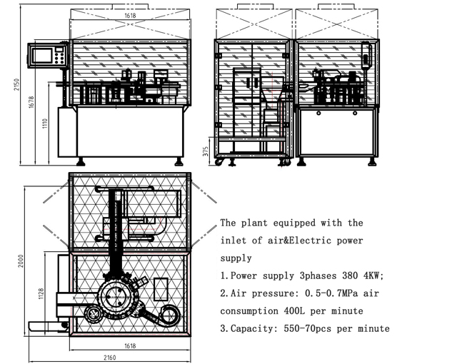 Desenho de máquina de enchimento e selagem de SERINGA e