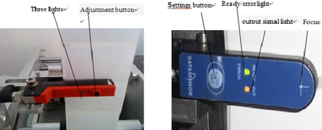 como ajustar o olho óptico.jpg