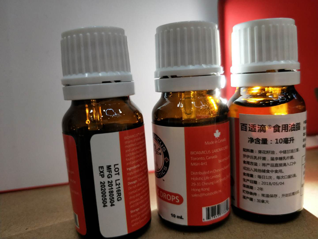 enchimento de garrafas.jpg