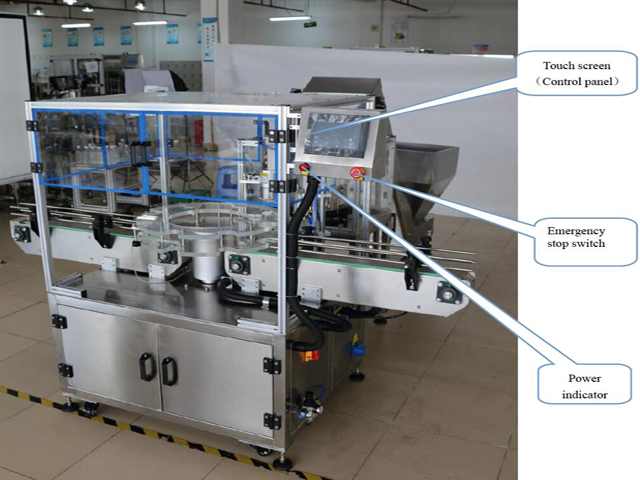 Sistema de tela sensível ao toque.jpg
