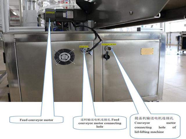 Sistema de controlador de placas.jpg