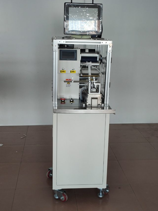 Fio de ETIQUETAGEM VKPAK com impressora QR.jpg