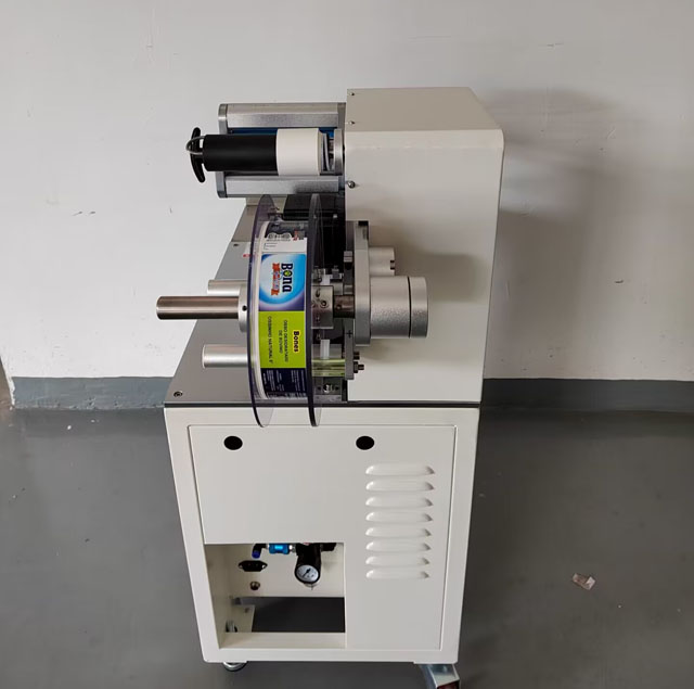 etiquetadora de embalagem de ração para cães (4).jpg