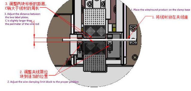 Mudança de linha para ajuste do etiquetador.jpg