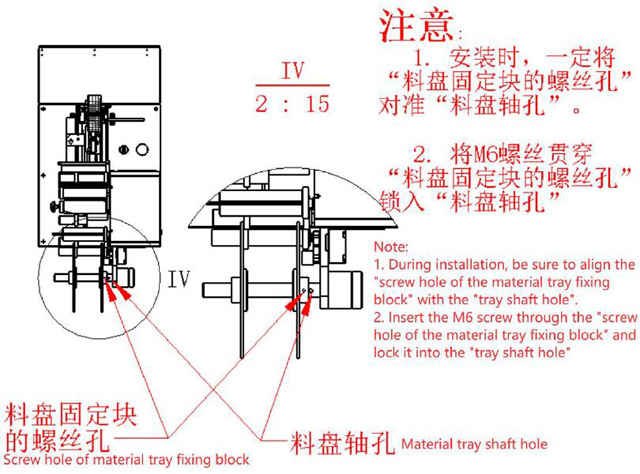 instruções de operação.jpg