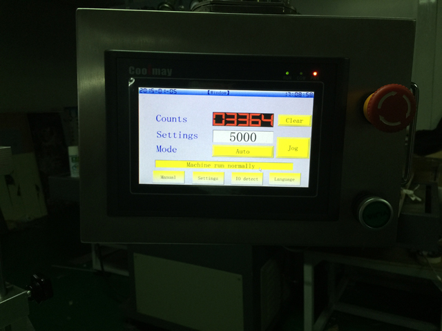 touch screen for ultrasonic tube filler sealer sistema de controle de tela sensível ao toque para selador de enchimento.jpg