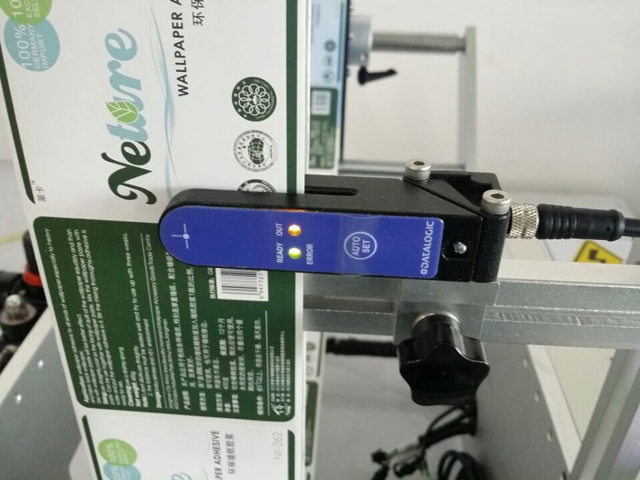 sistema de sensor para detecção de rótulos.jpg