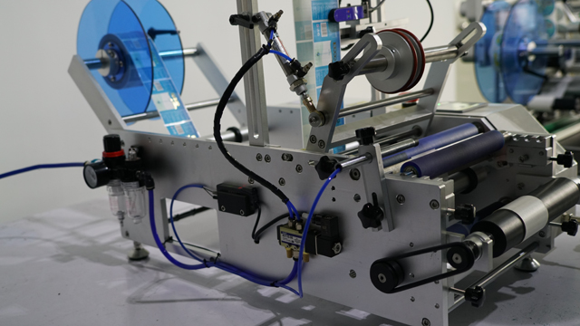 Imagens laterais para máquinas de etiquetagem.jpg