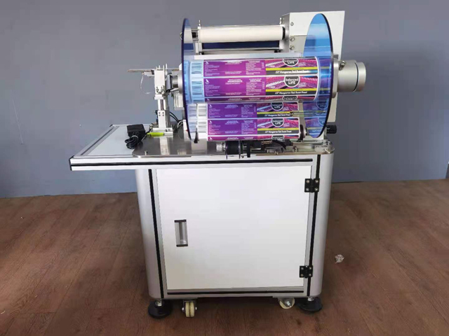 Fio de ETIQUETAGEM VKPAK com impressora QR.jpg