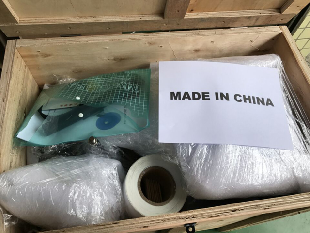 wooden case packaging for labeling machine embalagem de caixa de madeira para máquinas de etiquetagem.jpg