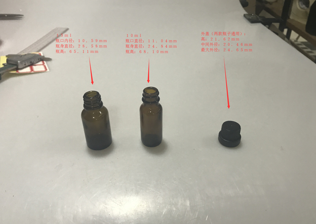 Tamanhos detalhados do bottle&cap.jpg