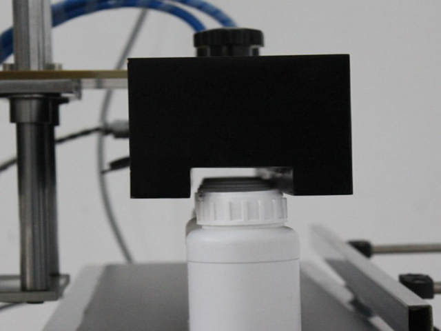 máquina de selagem por indução tipo túnel.jpg