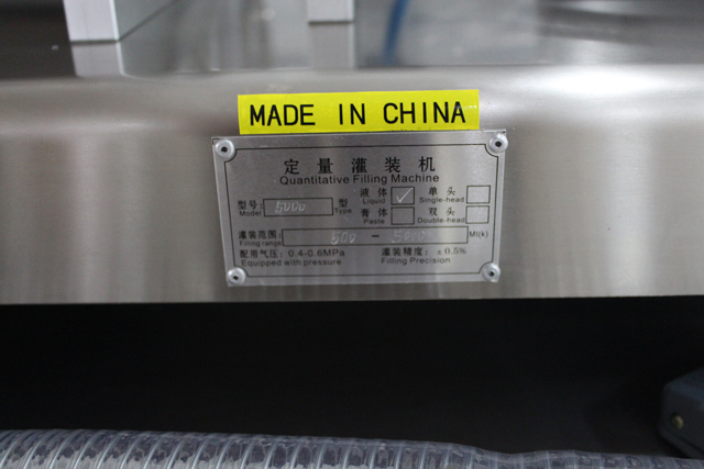 máquina de enchimento de bicos de enchimento duplo.jpg